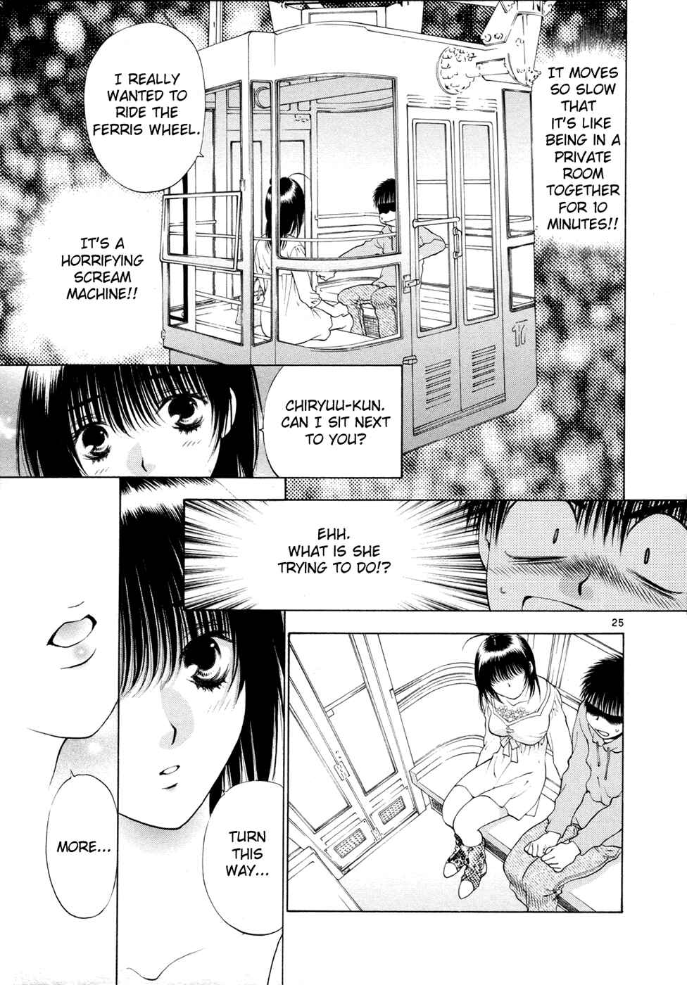 Page 25 Chapter 48 Girls Saurus DX