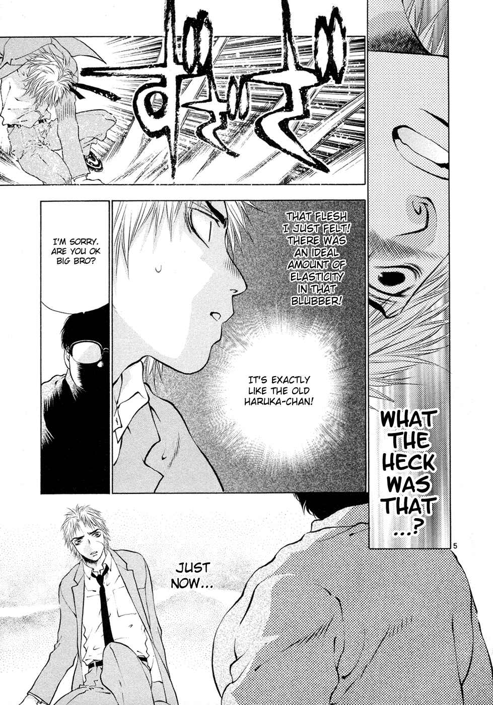 Page 13 Chapter 53 Girls Saurus DX
