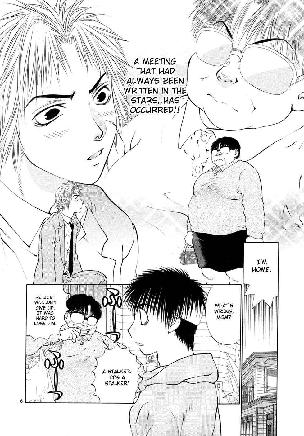 Page 14 Chapter 53 Girls Saurus DX