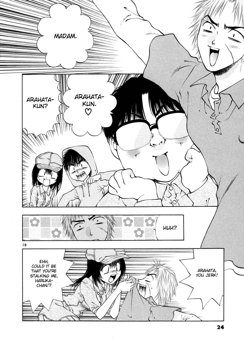 Page 26 Chapter 53 Girls Saurus DX