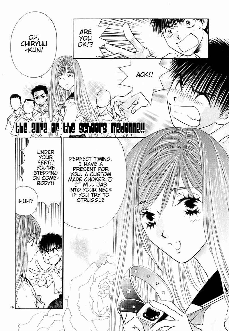 Page 16 Chapter 7 Girls Saurus DX