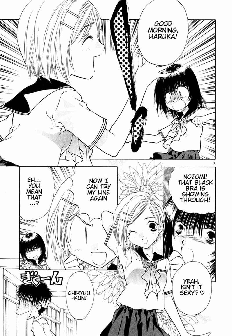 Page 3 Chapter 7 Girls Saurus DX