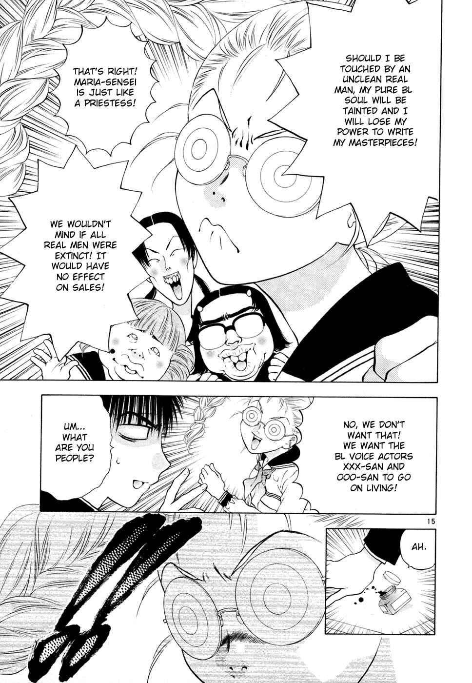 Page 15 Chapter 56 Girls Saurus DX