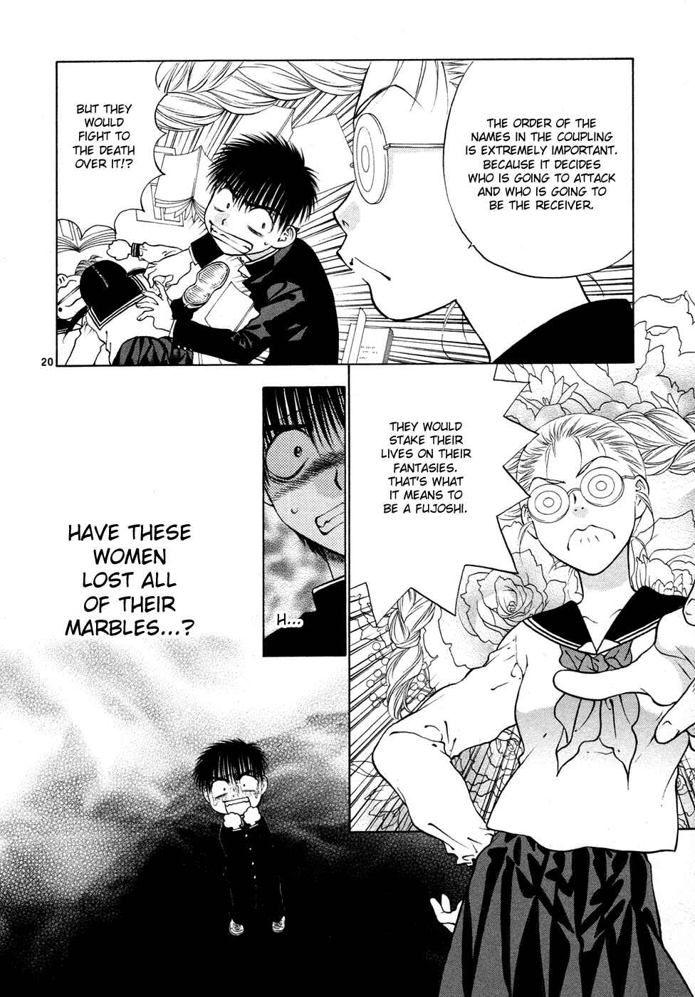 Page 20 Chapter 56 Girls Saurus DX