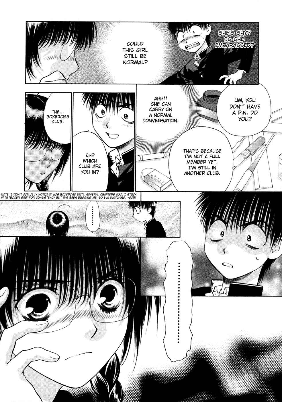 Page 22 Chapter 56 Girls Saurus DX