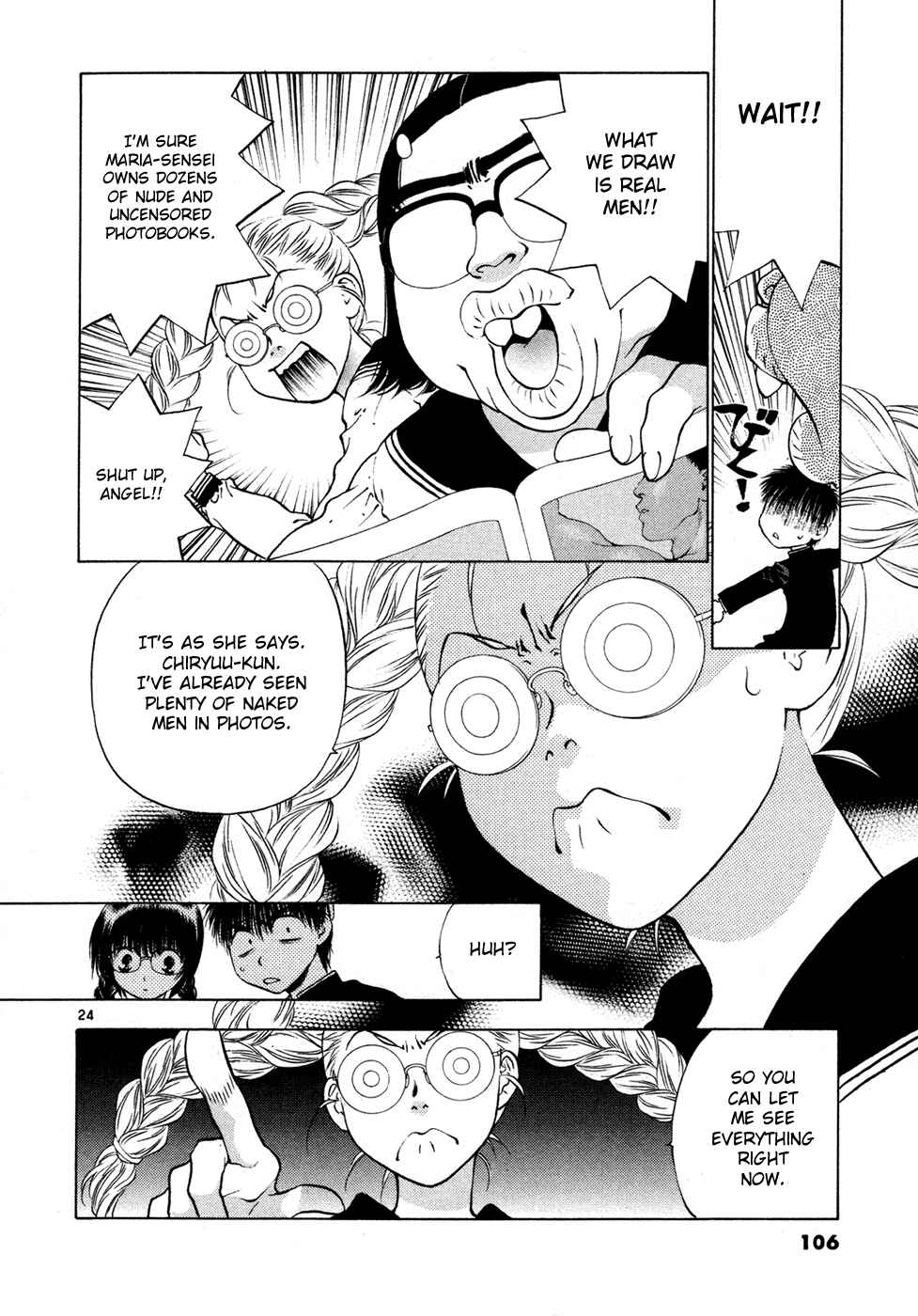 Page 24 Chapter 56 Girls Saurus DX