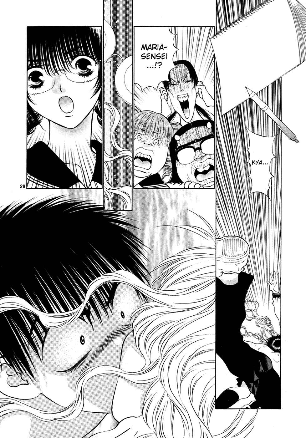 Page 28 Chapter 56 Girls Saurus DX