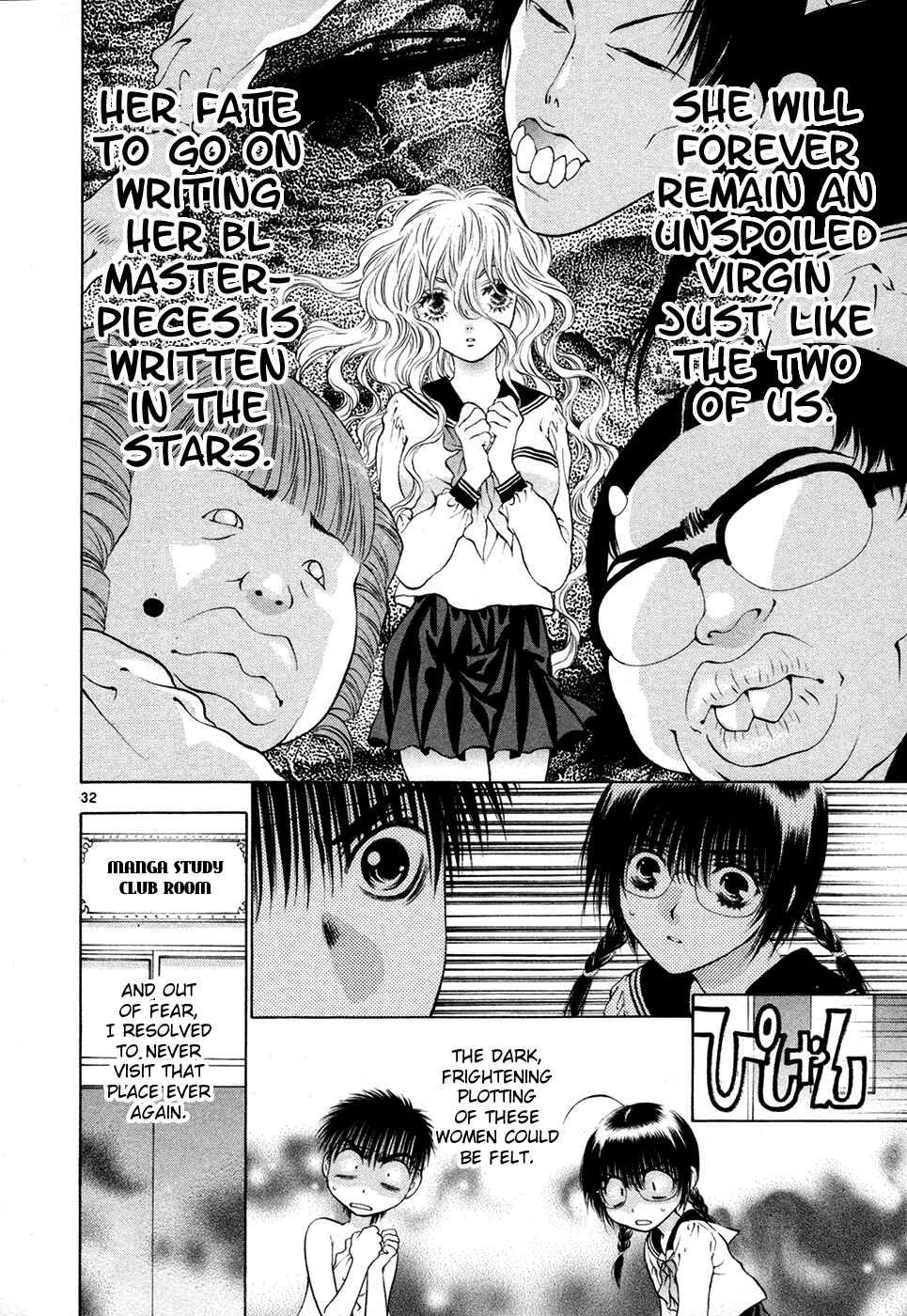 Page 32 Chapter 56 Girls Saurus DX