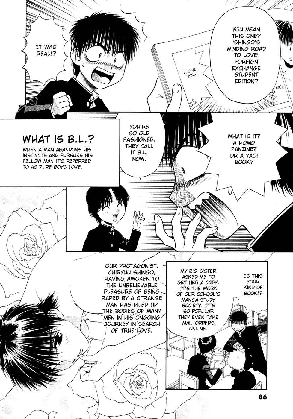 Page 4 Chapter 56 Girls Saurus DX