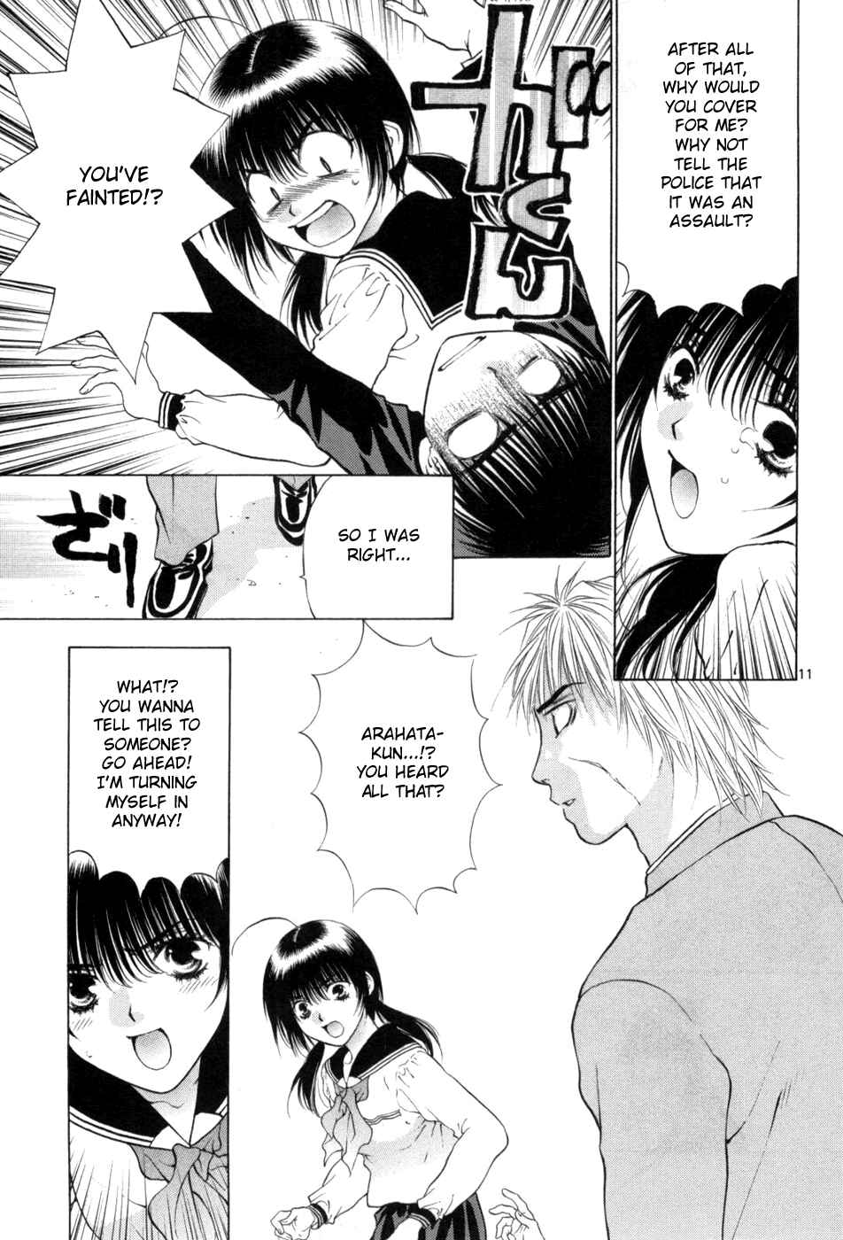 Page 11 Chapter 64 Girls Saurus DX