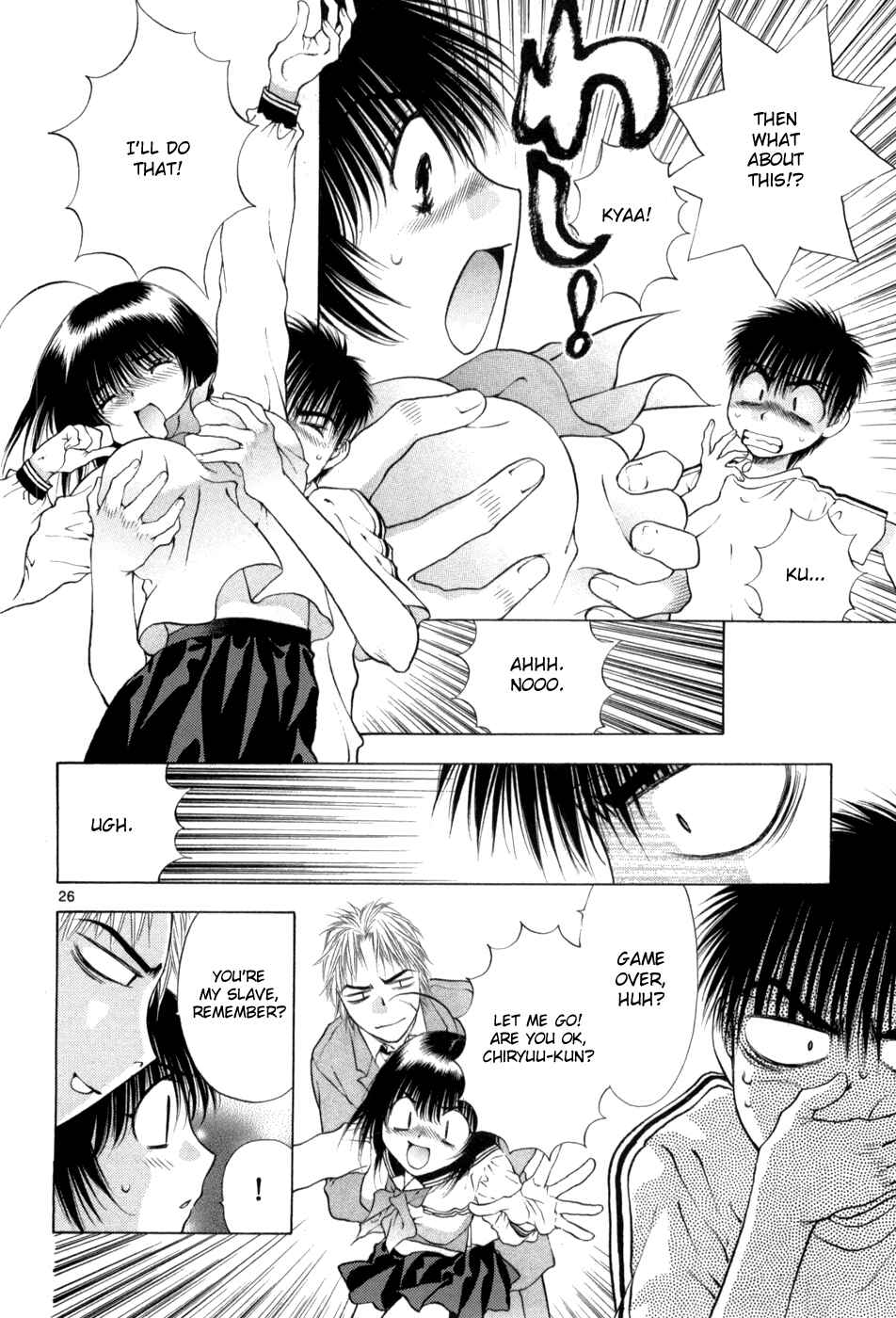 Page 26 Chapter 64 Girls Saurus DX