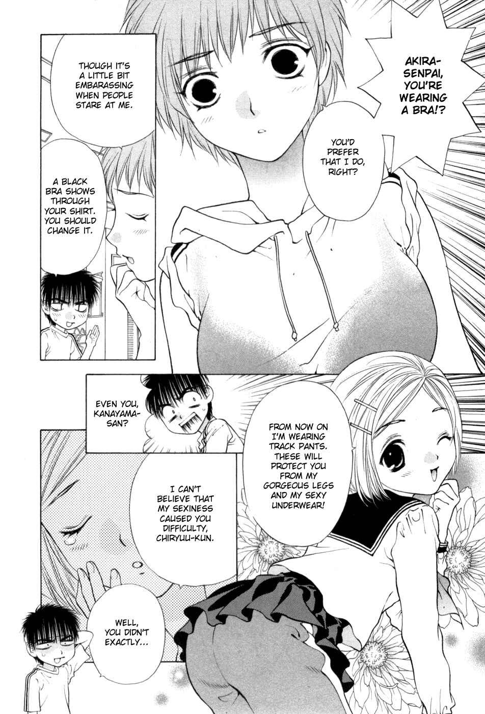 Page 3 Chapter 64 Girls Saurus DX