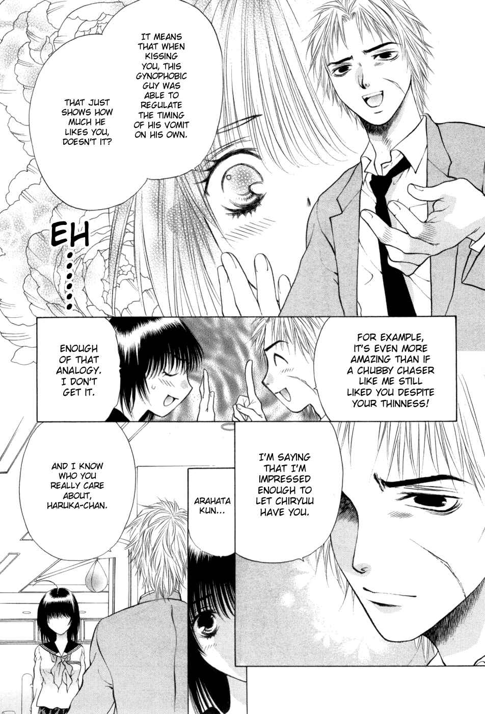 Page 31 Chapter 64 Girls Saurus DX