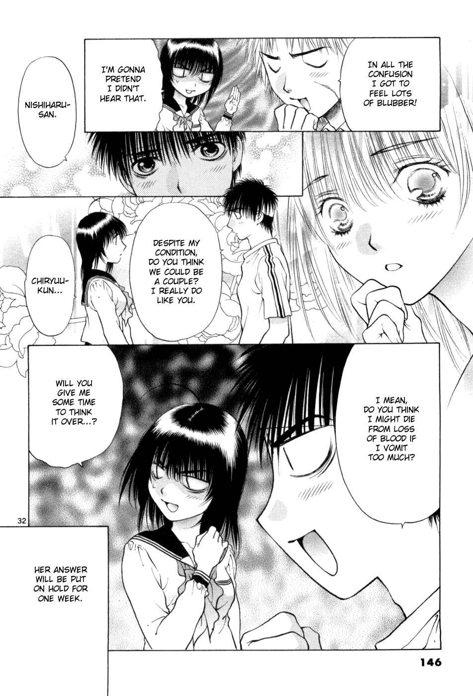 Page 32 Chapter 64 Girls Saurus DX