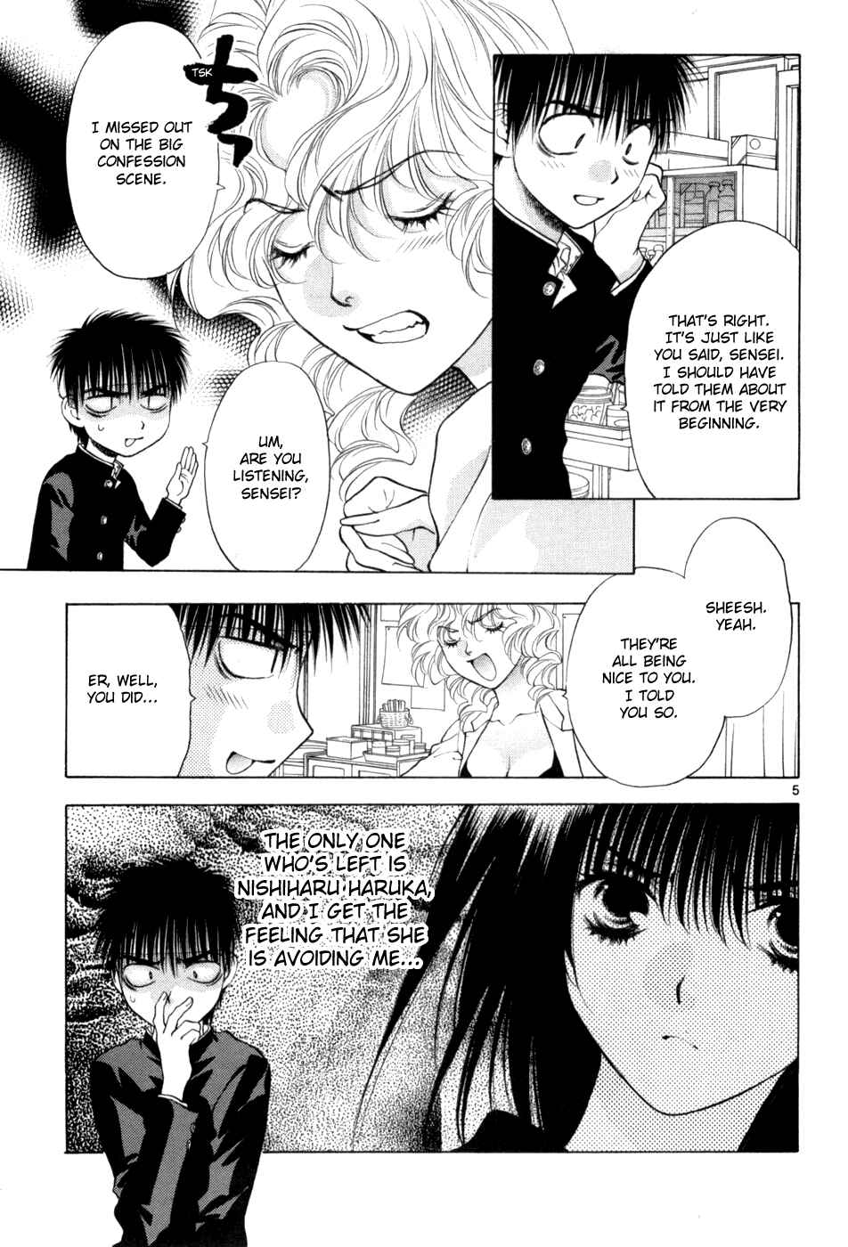 Page 5 Chapter 64 Girls Saurus DX
