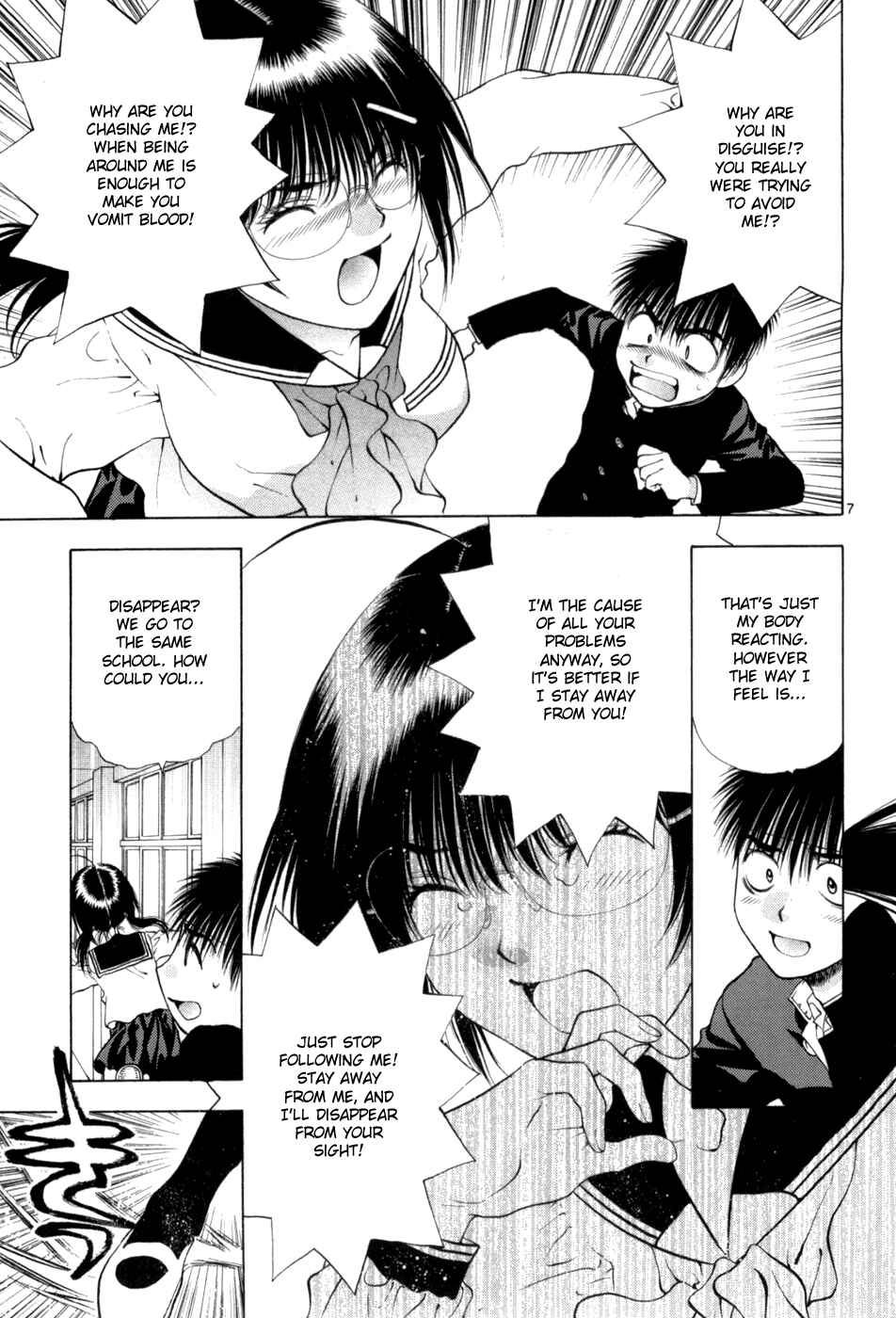 Page 7 Chapter 64 Girls Saurus DX