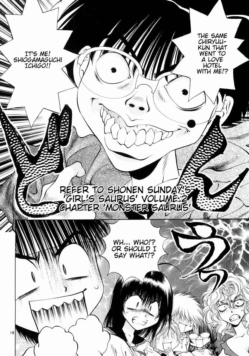 Page 18 Chapter 22 Girls Saurus DX