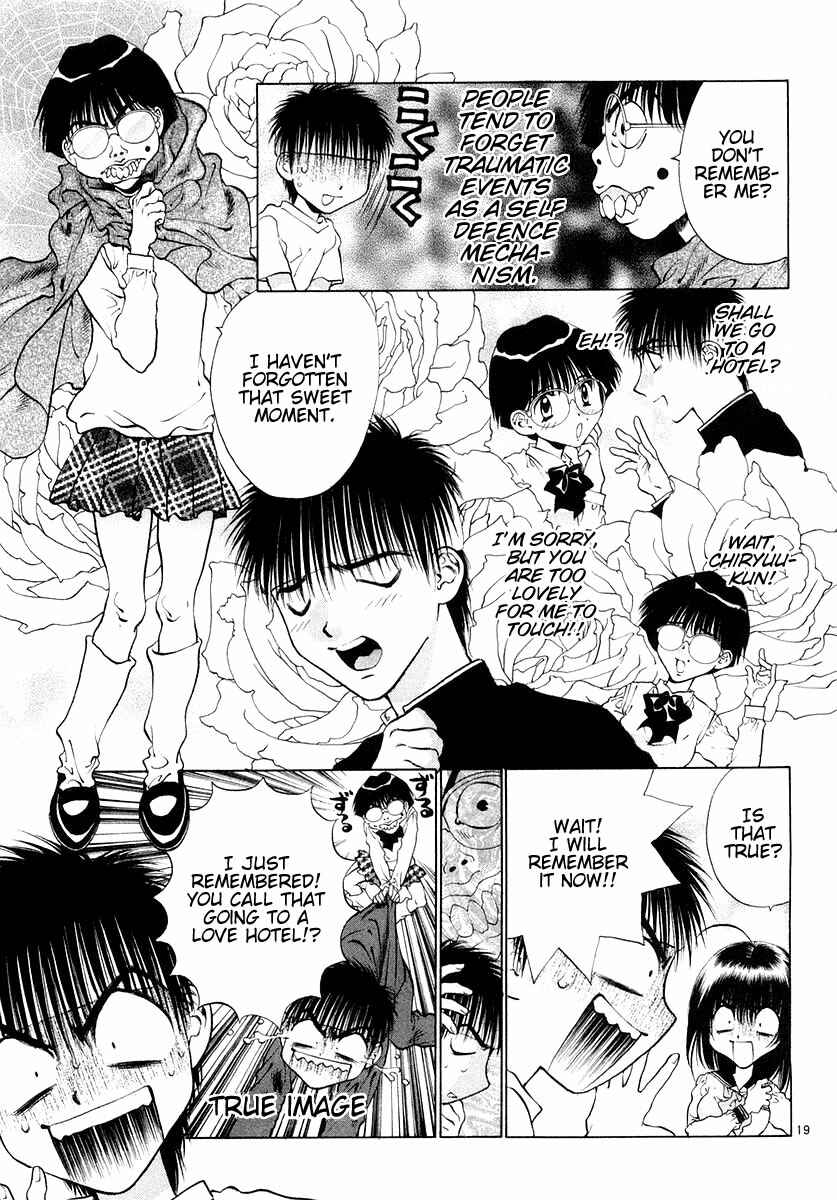 Page 19 Chapter 22 Girls Saurus DX