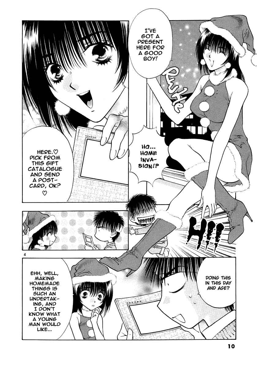 Page 10 Chapter 26 Girls Saurus DX