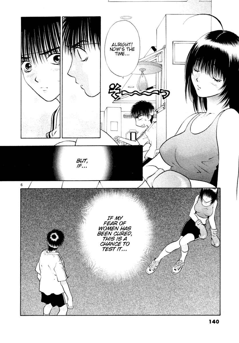 Page 6 Chapter 37 Girls Saurus DX