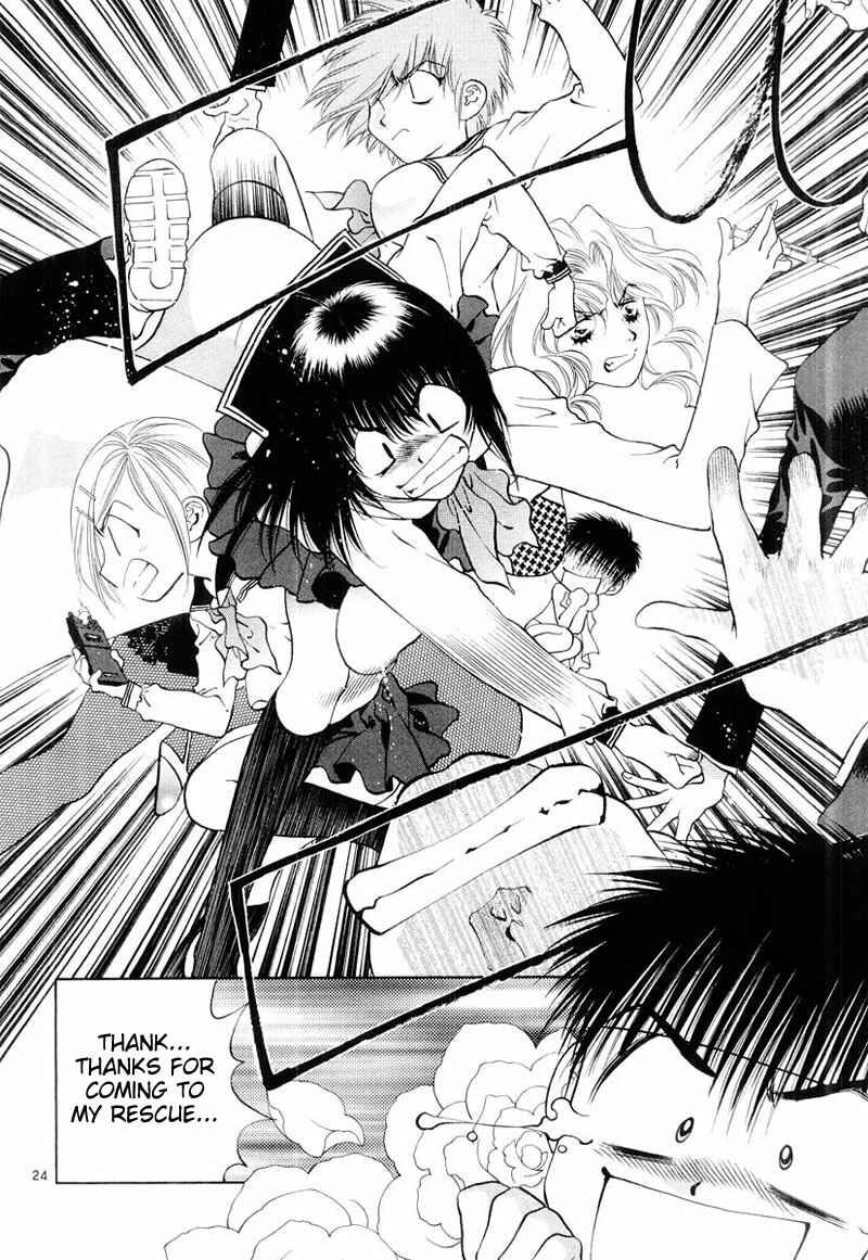 Page 24 Chapter 4 Girls Saurus DX