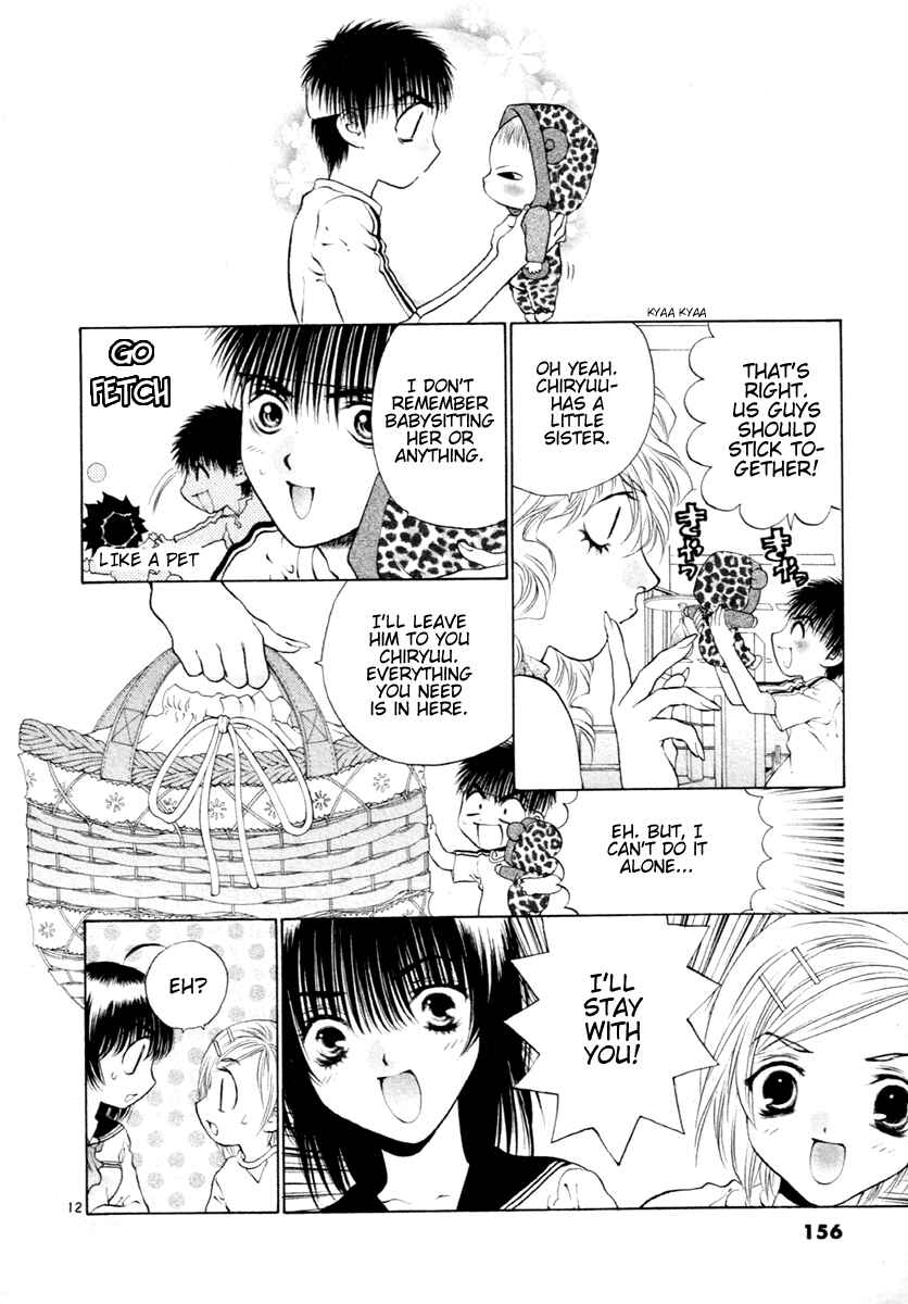 Page 12 Chapter 38 Girls Saurus DX