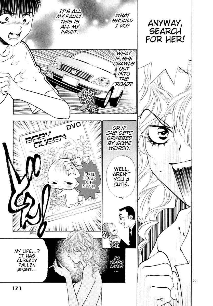 Page 27 Chapter 38 Girls Saurus DX