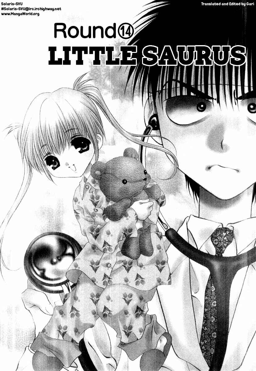 Page 1 Chapter 14 Girls Saurus DX