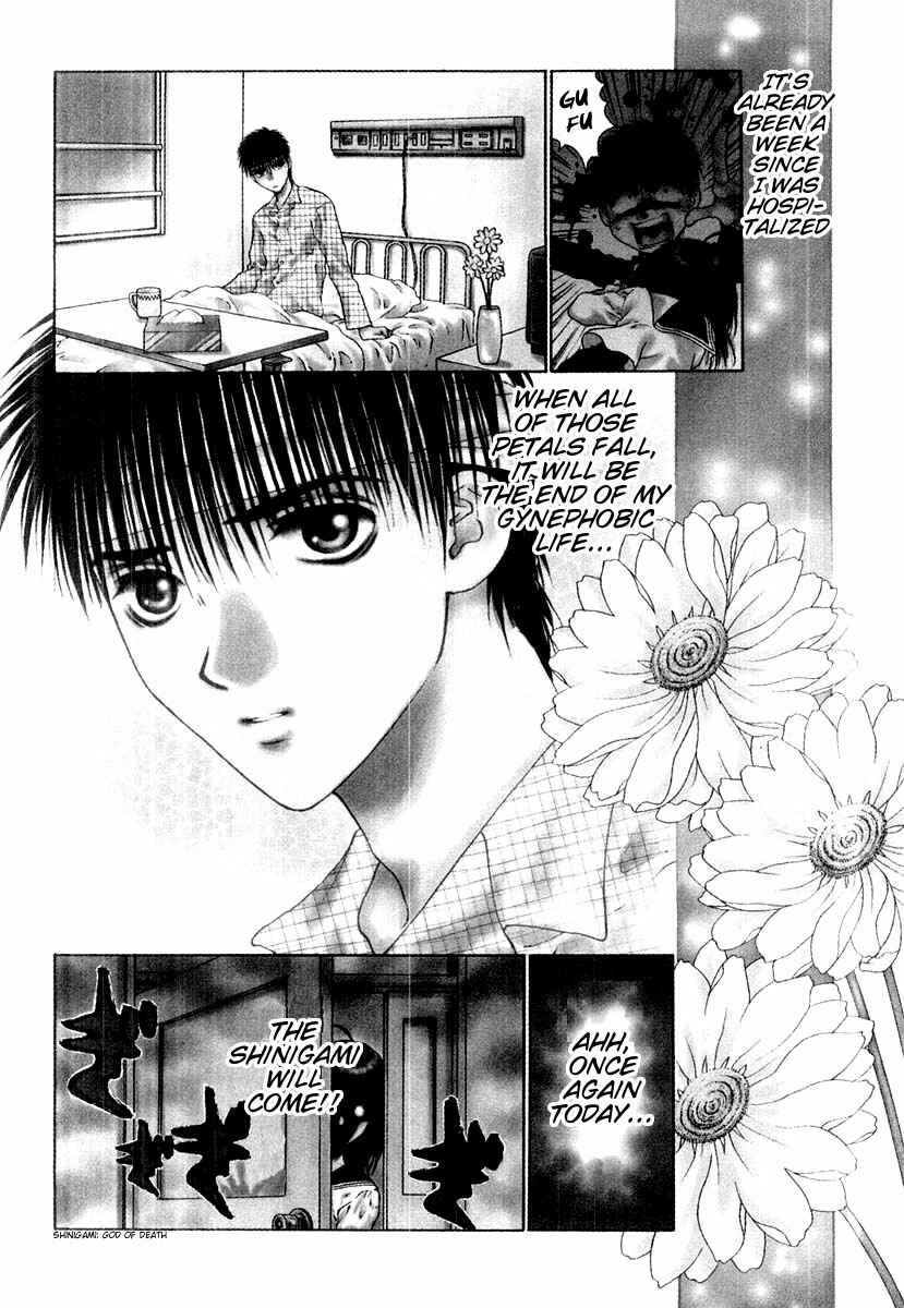 Page 2 Chapter 14 Girls Saurus DX
