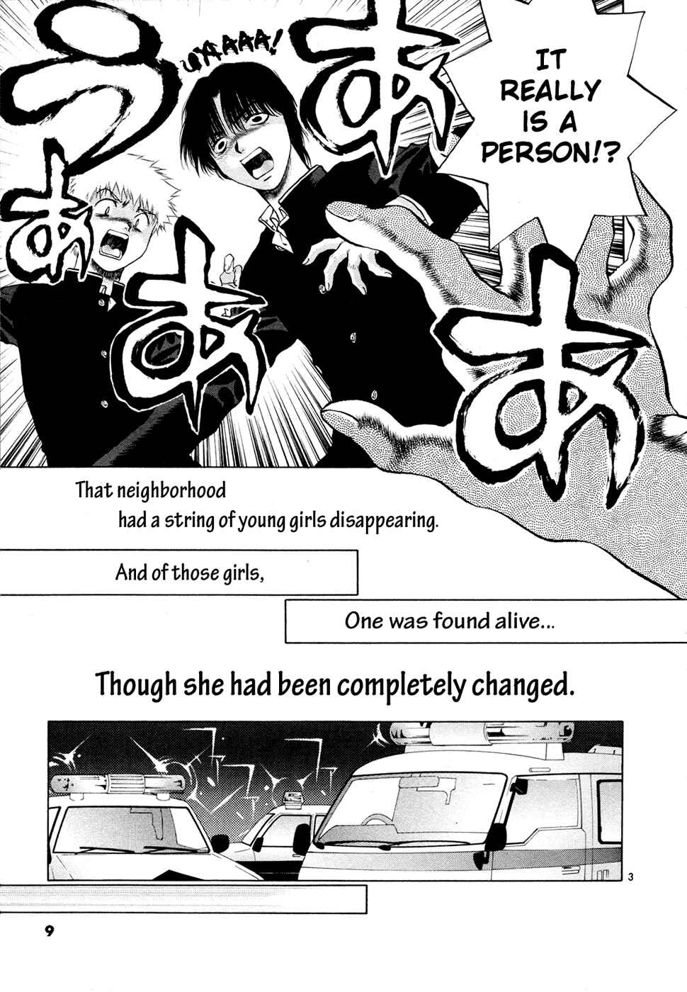 Page 11 Chapter 47 Girls Saurus DX