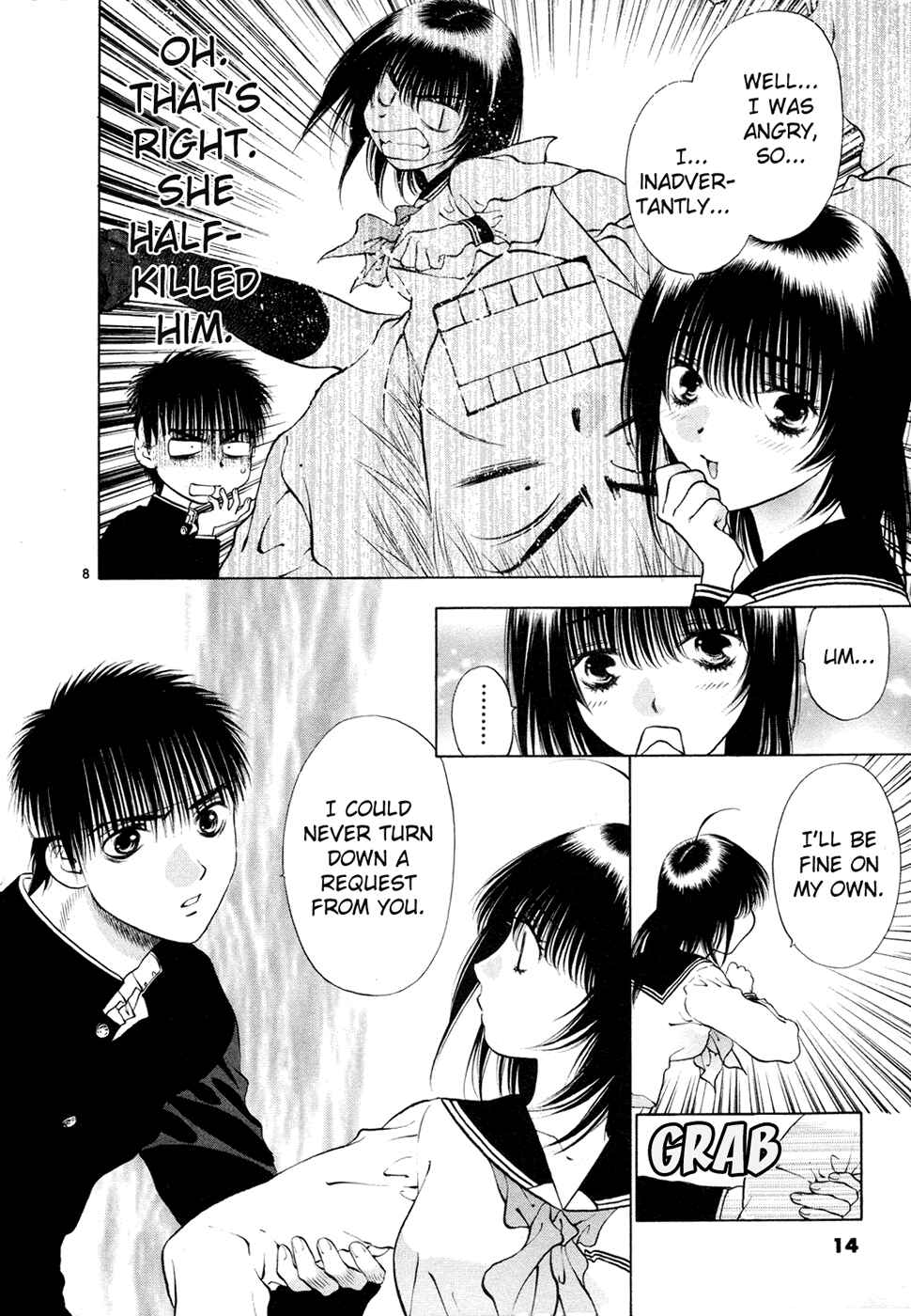 Page 16 Chapter 47 Girls Saurus DX
