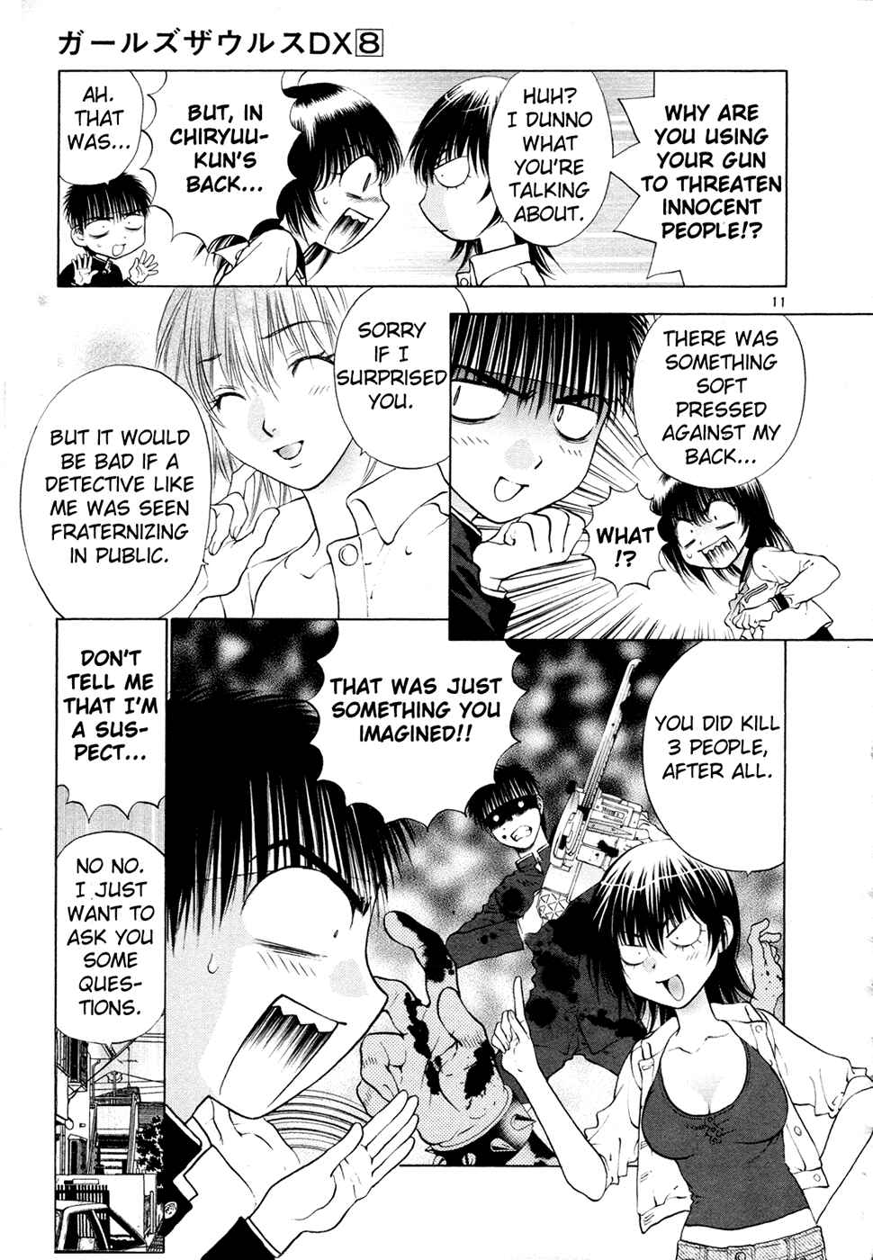 Page 19 Chapter 47 Girls Saurus DX