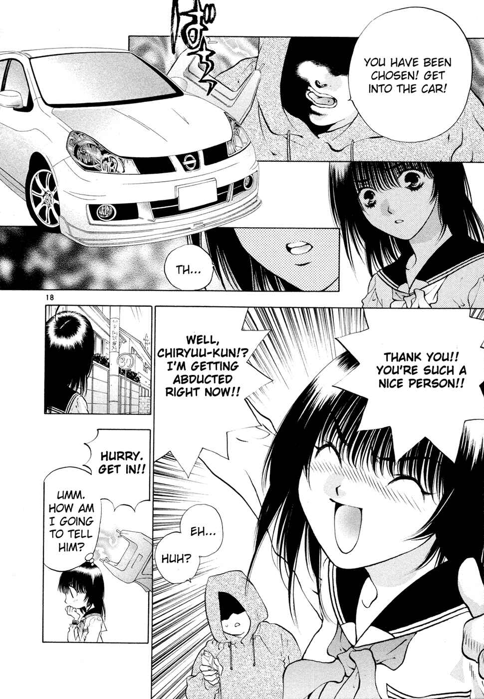 Page 26 Chapter 47 Girls Saurus DX