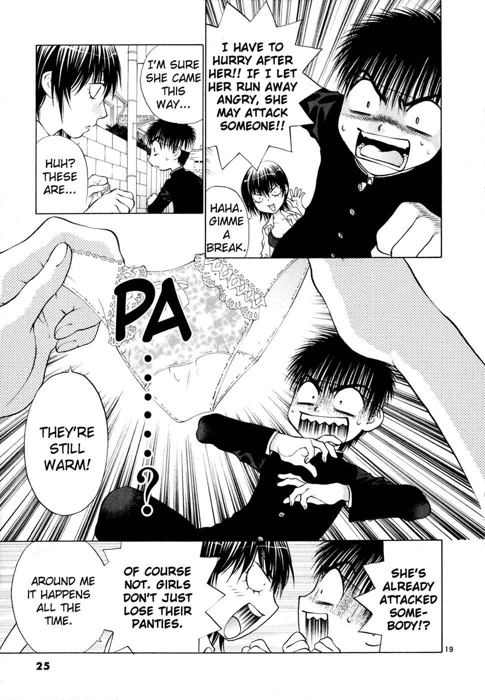 Page 27 Chapter 47 Girls Saurus DX