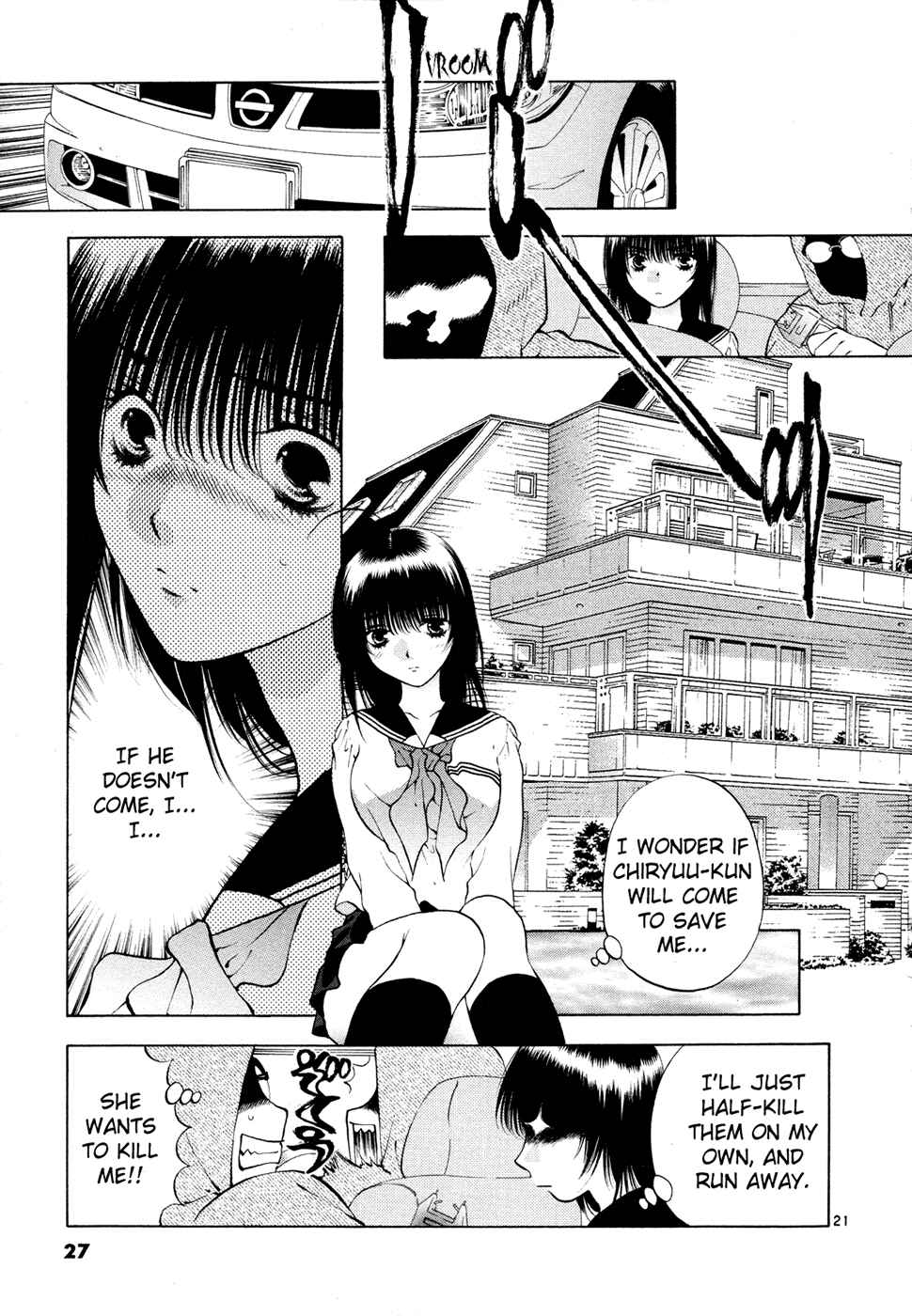 Page 29 Chapter 47 Girls Saurus DX