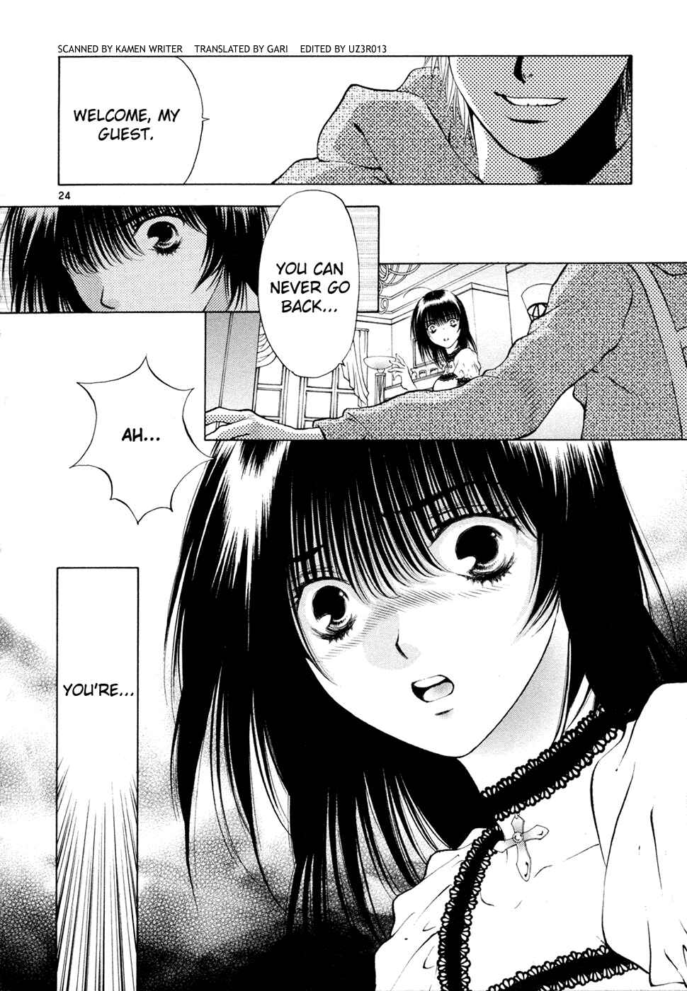 Page 32 Chapter 47 Girls Saurus DX