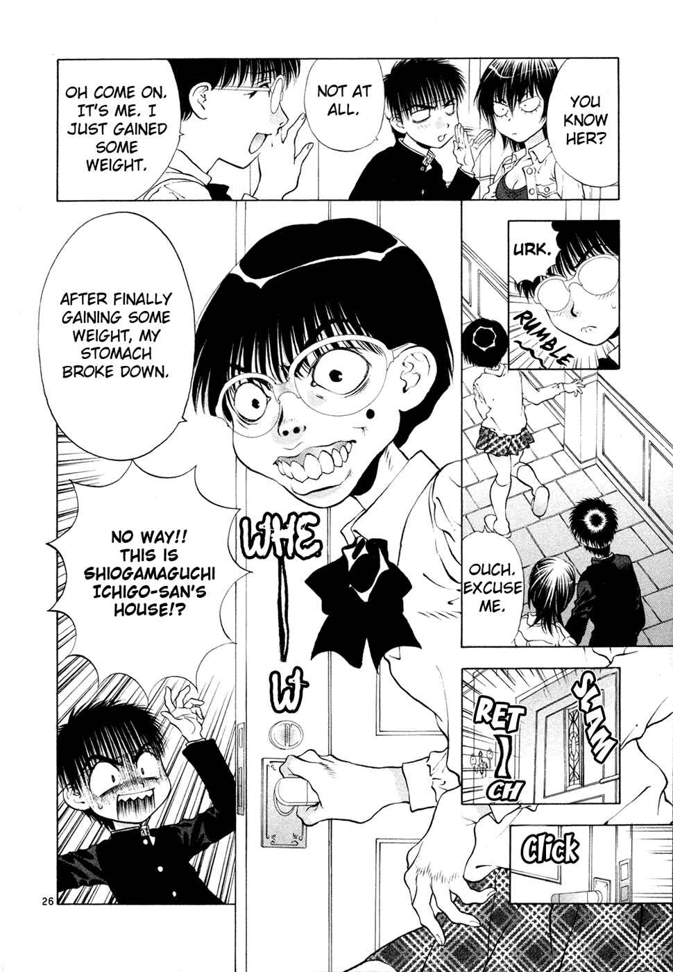 Page 34 Chapter 47 Girls Saurus DX