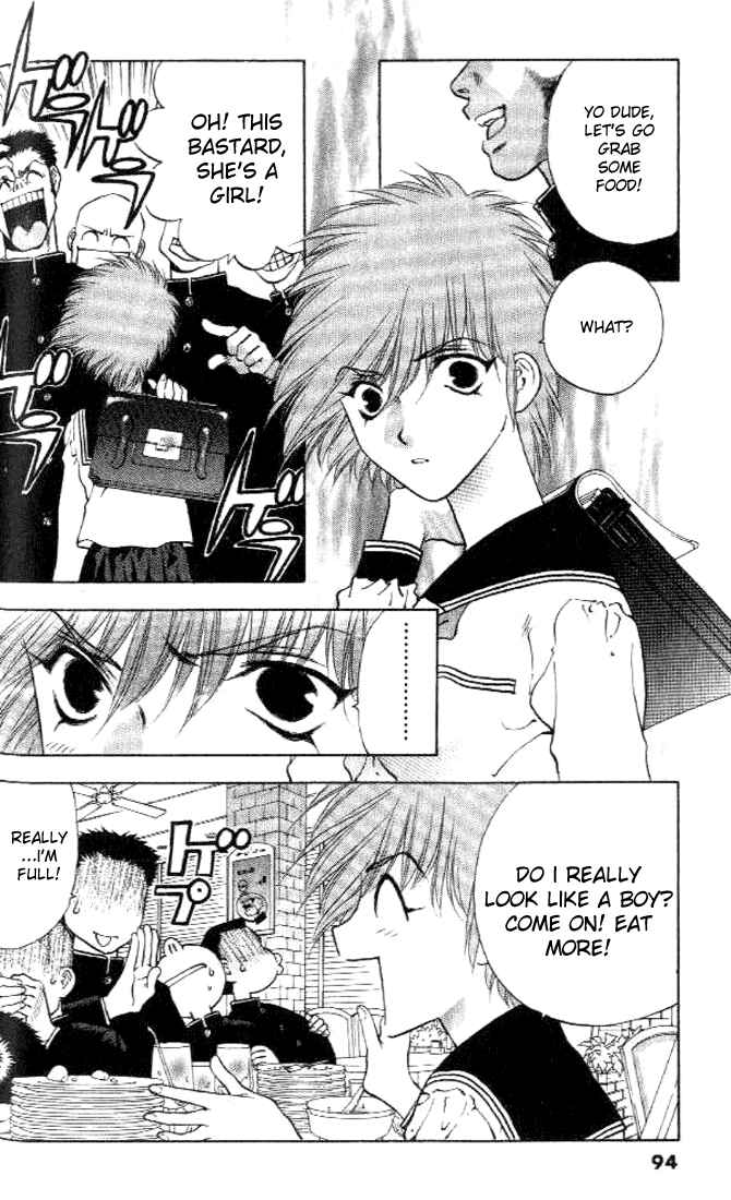 Page 12 Chapter 3 Girls Saurus DX