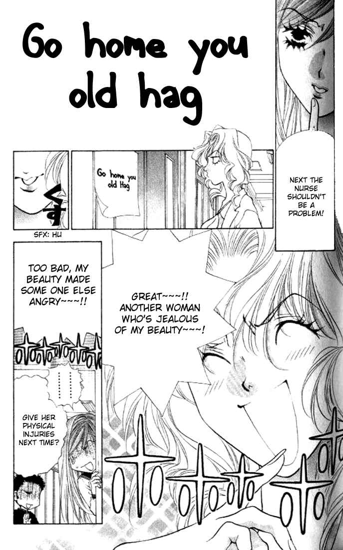 Page 15 Chapter 3 Girls Saurus DX