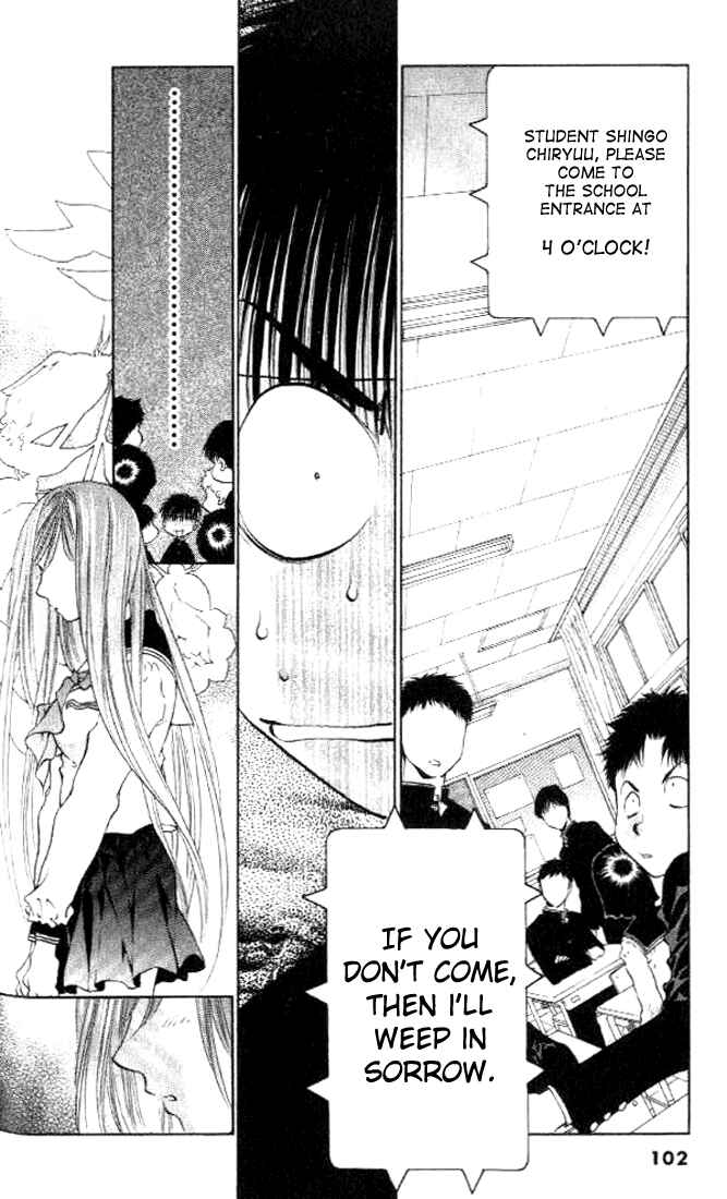 Page 20 Chapter 3 Girls Saurus DX