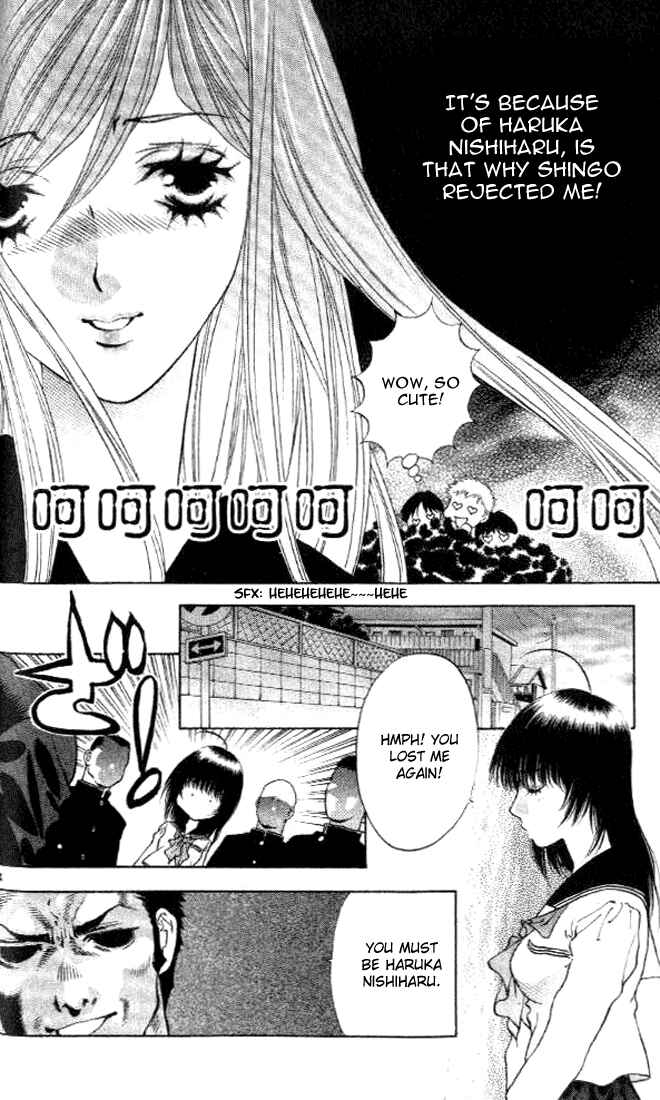 Page 24 Chapter 3 Girls Saurus DX