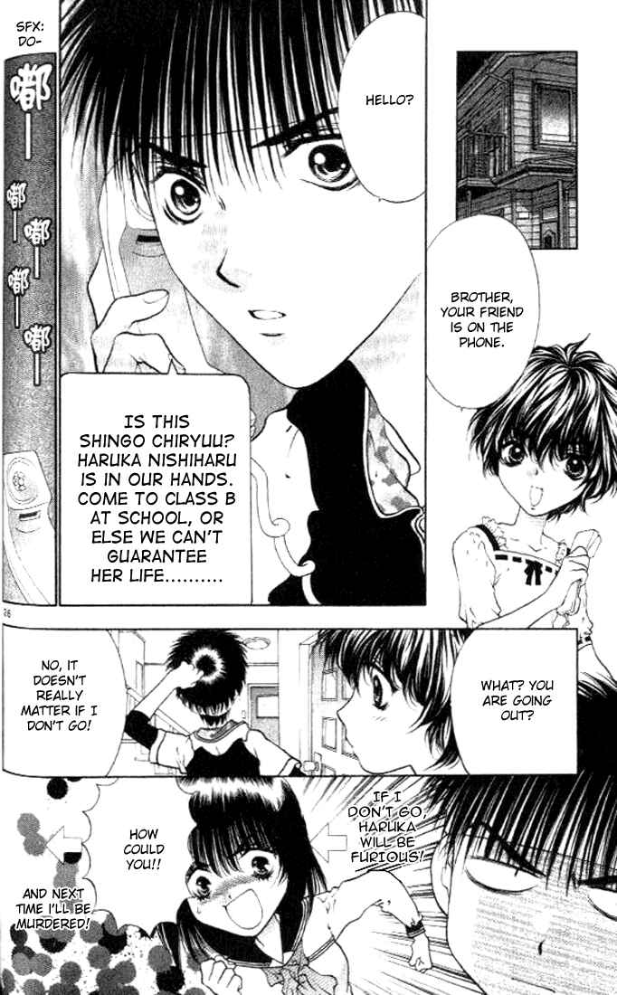Page 26 Chapter 3 Girls Saurus DX