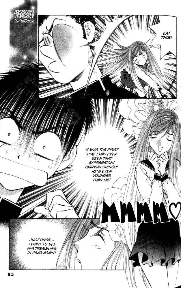 Page 3 Chapter 3 Girls Saurus DX