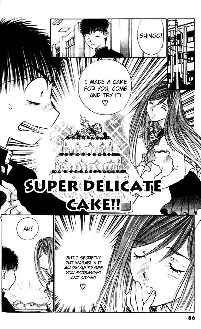 Page 4 Chapter 3 Girls Saurus DX