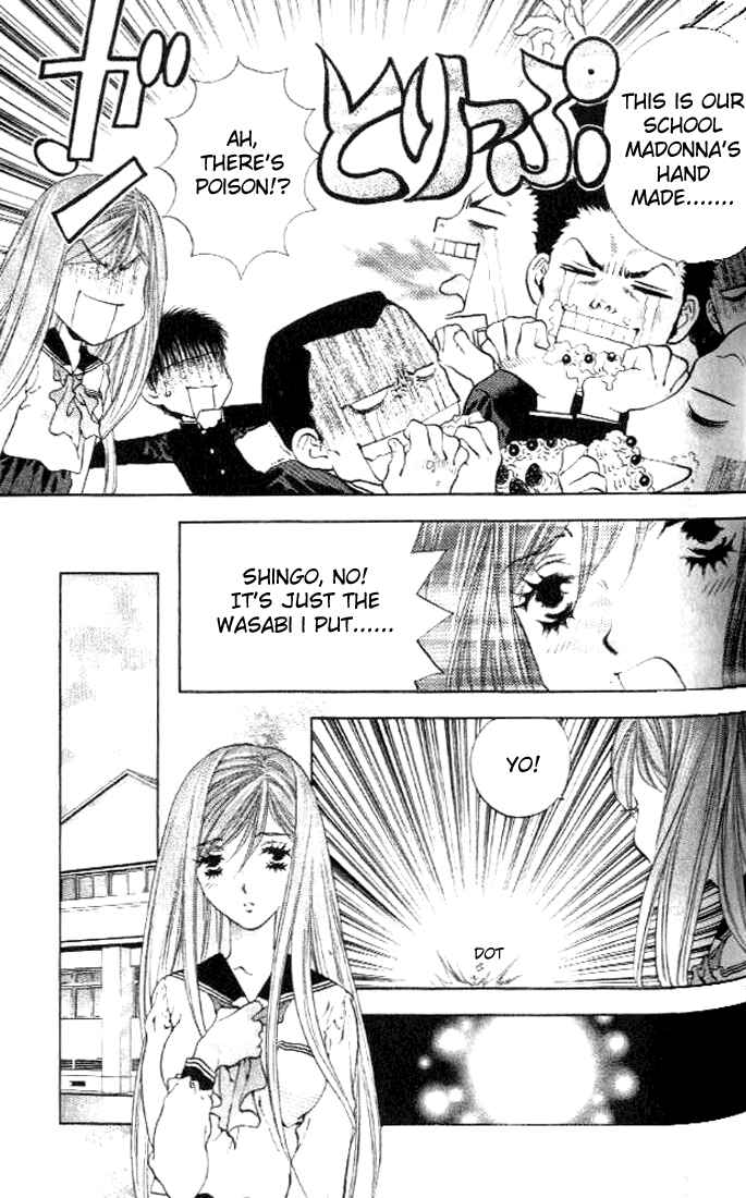 Page 5 Chapter 3 Girls Saurus DX