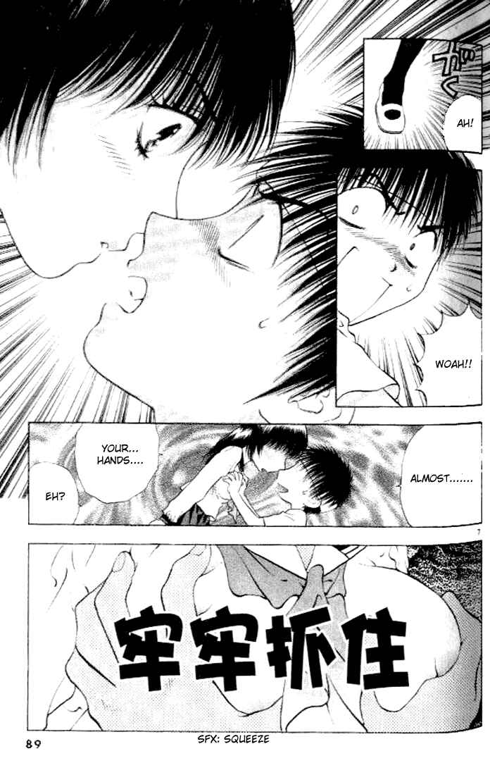 Page 7 Chapter 3 Girls Saurus DX