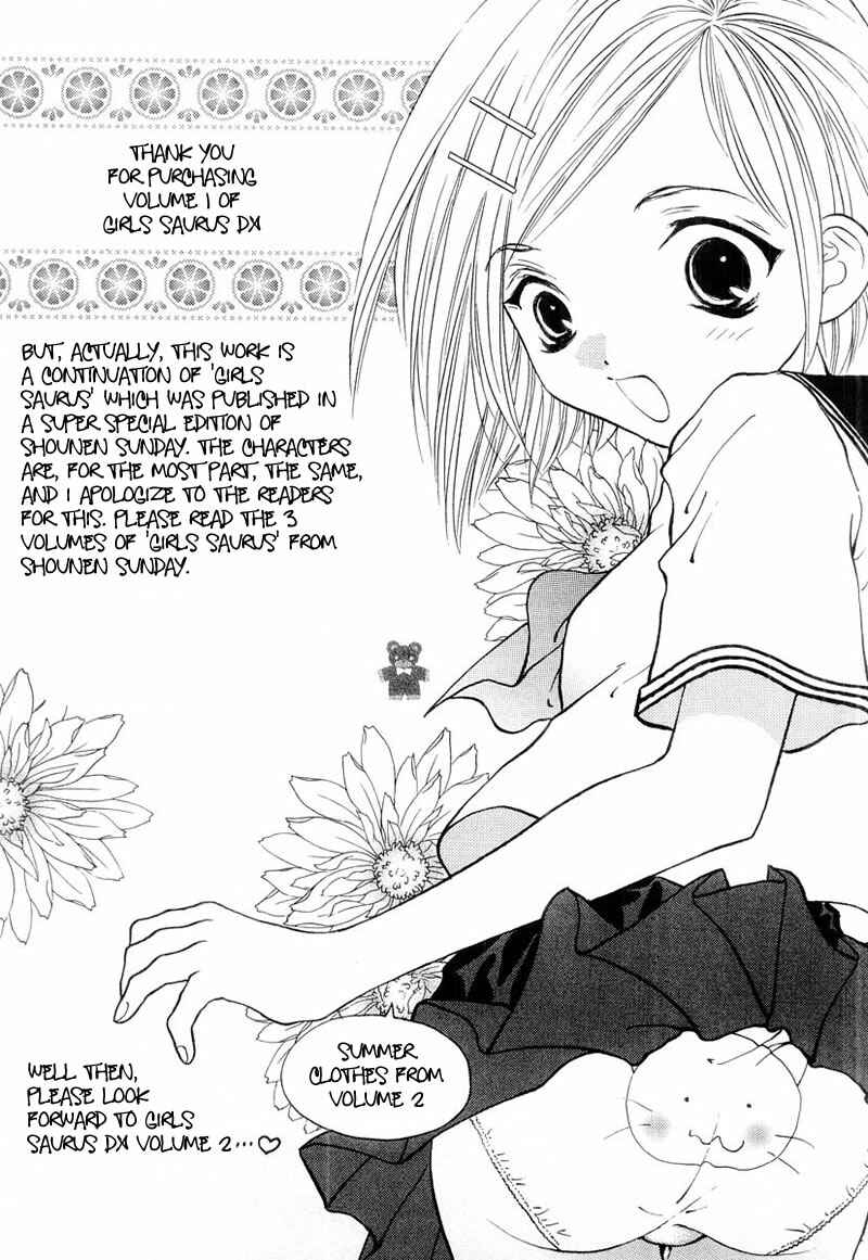 Page 11 Chapter 5.5 Girls Saurus DX