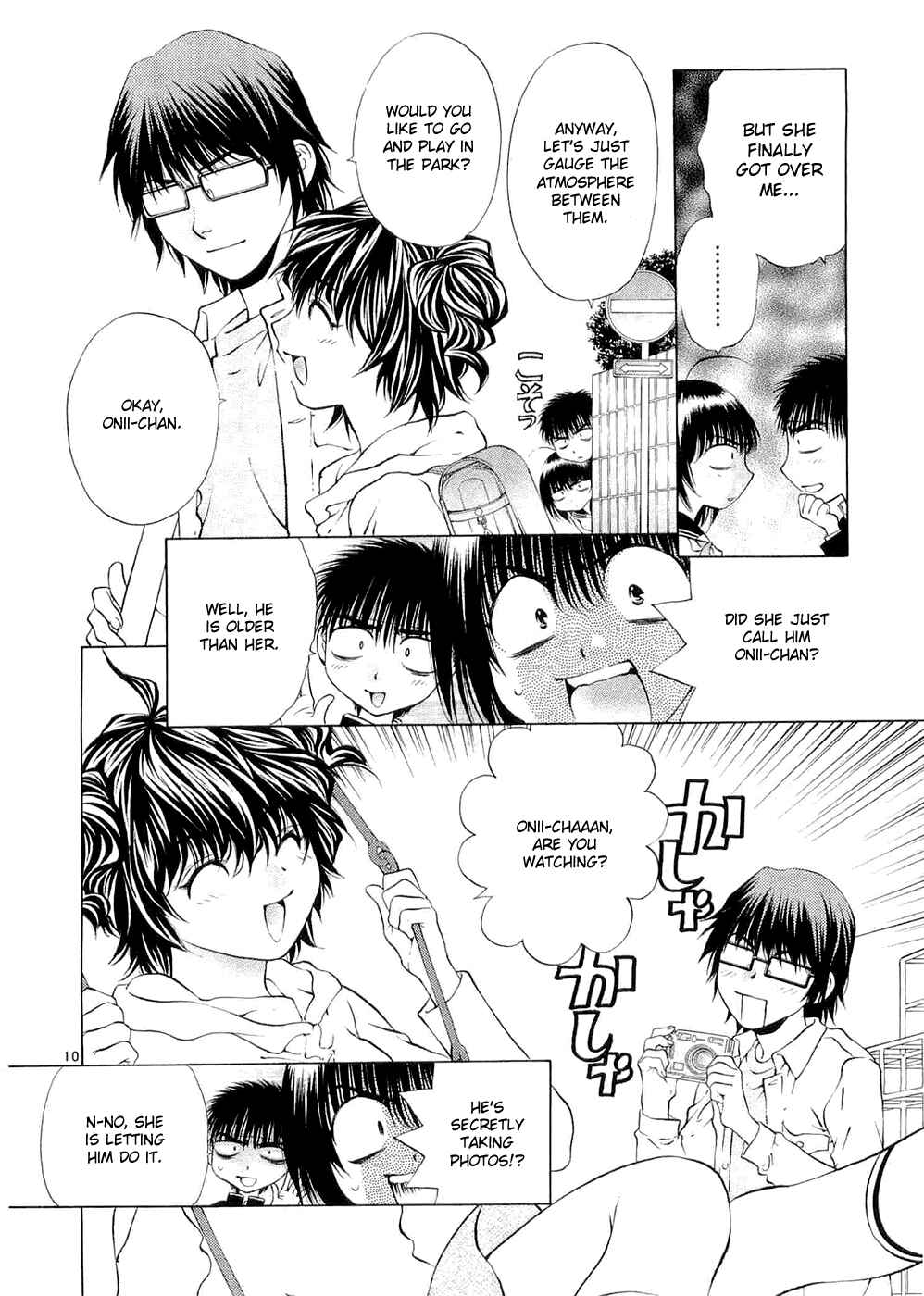 Page 10 Chapter 57 Girls Saurus DX
