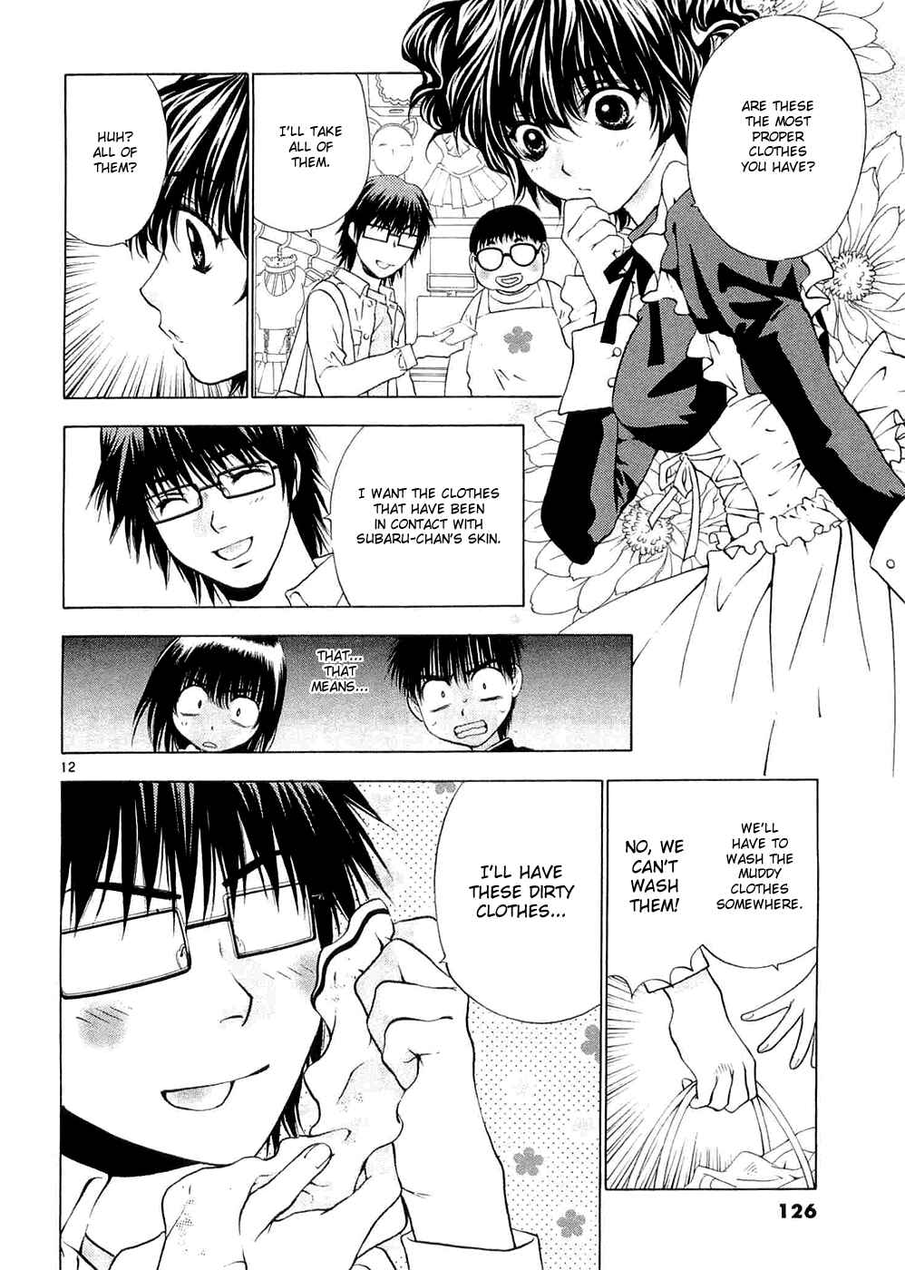 Page 12 Chapter 57 Girls Saurus DX