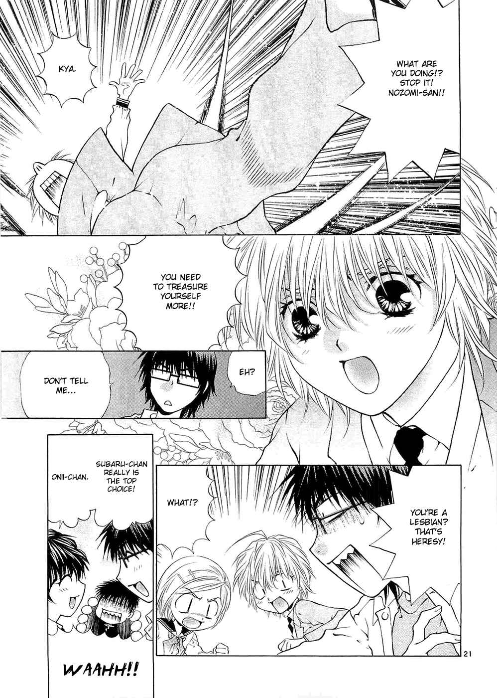 Page 21 Chapter 57 Girls Saurus DX